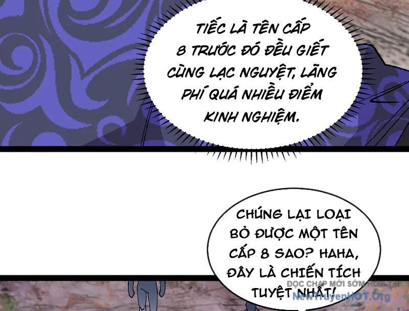 Hệ thống super god