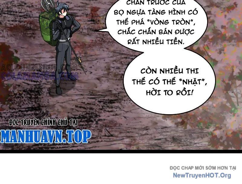 Hệ thống super god