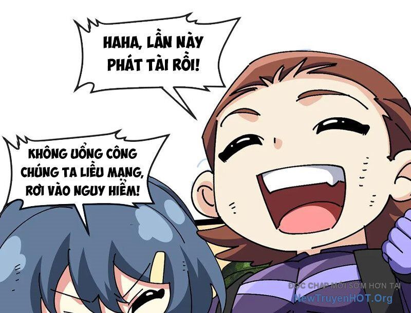 Hệ thống super god