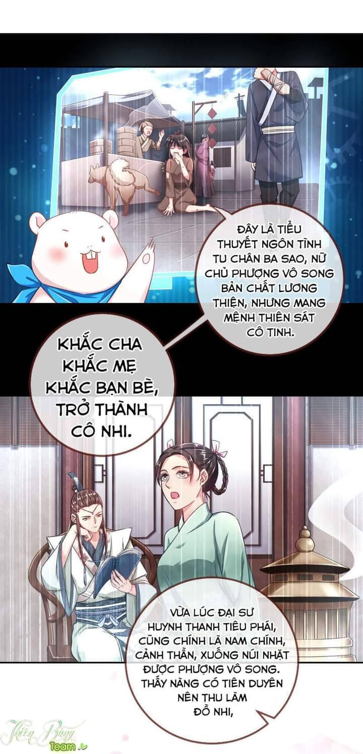 Vạn Tra Triêu Hoàng