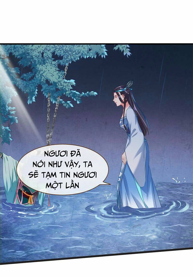 Vạn Tra Triêu Hoàng