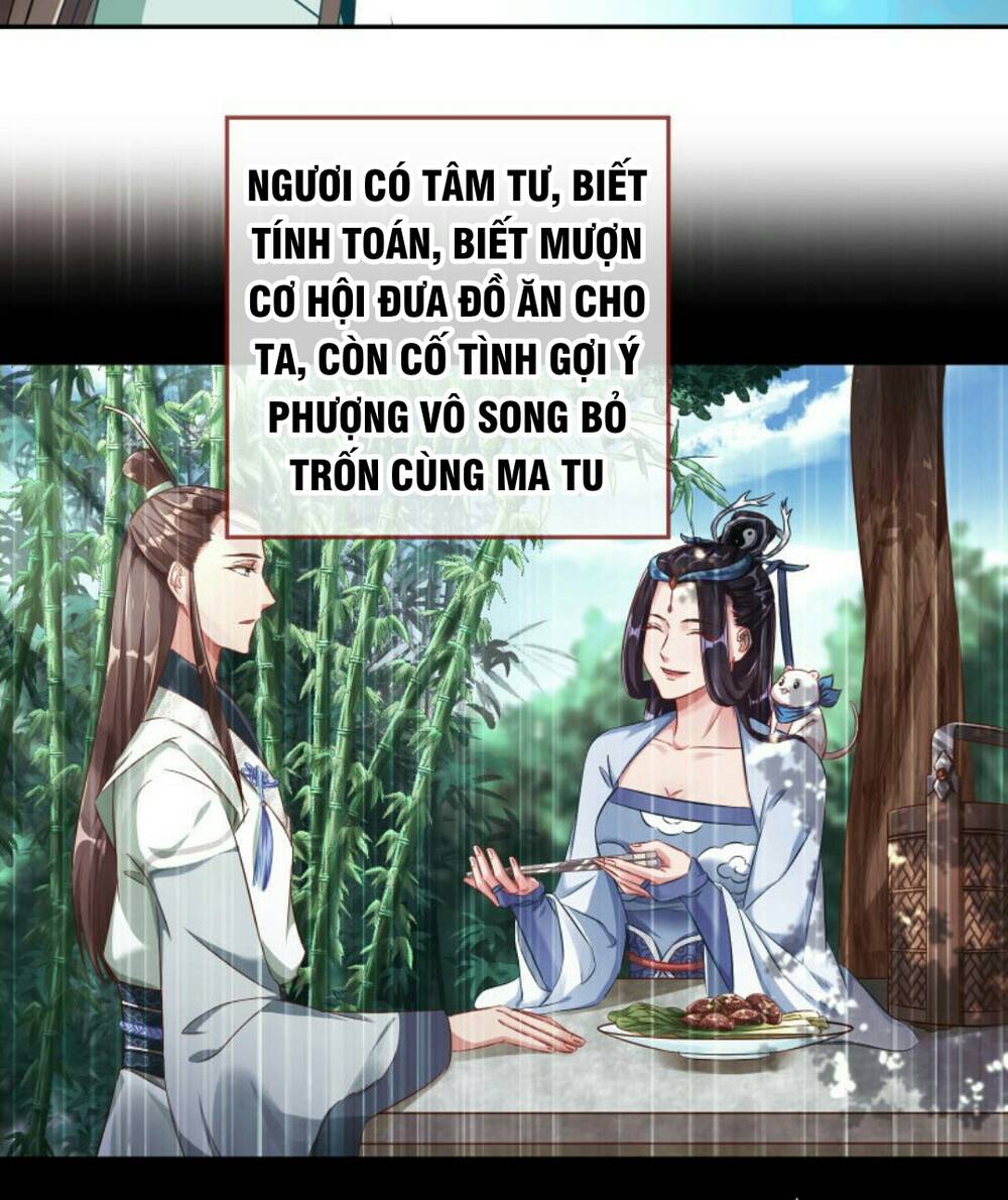 Vạn Tra Triêu Hoàng