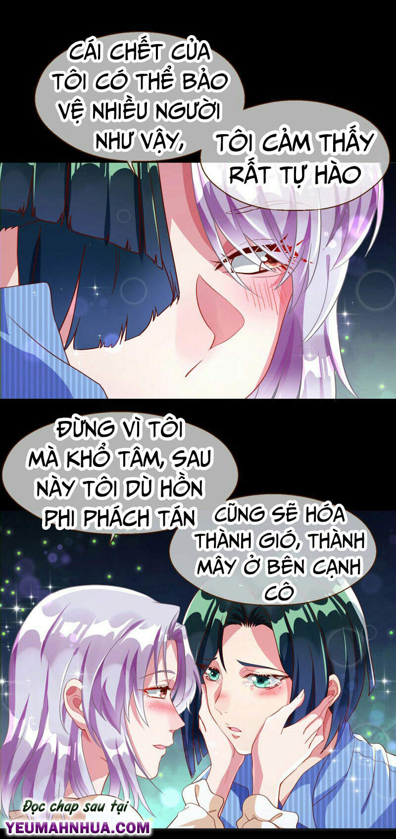 Vạn Tra Triêu Hoàng