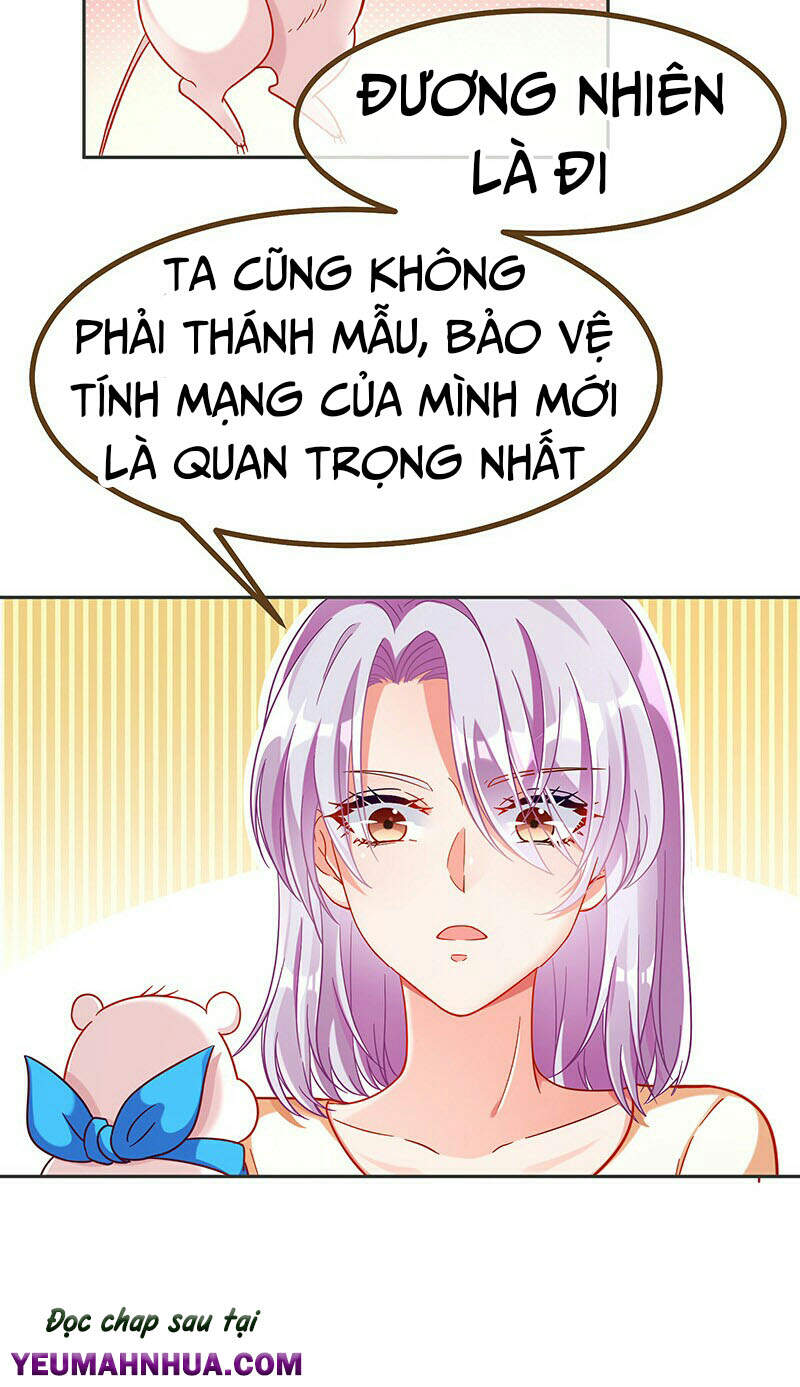 Vạn Tra Triêu Hoàng