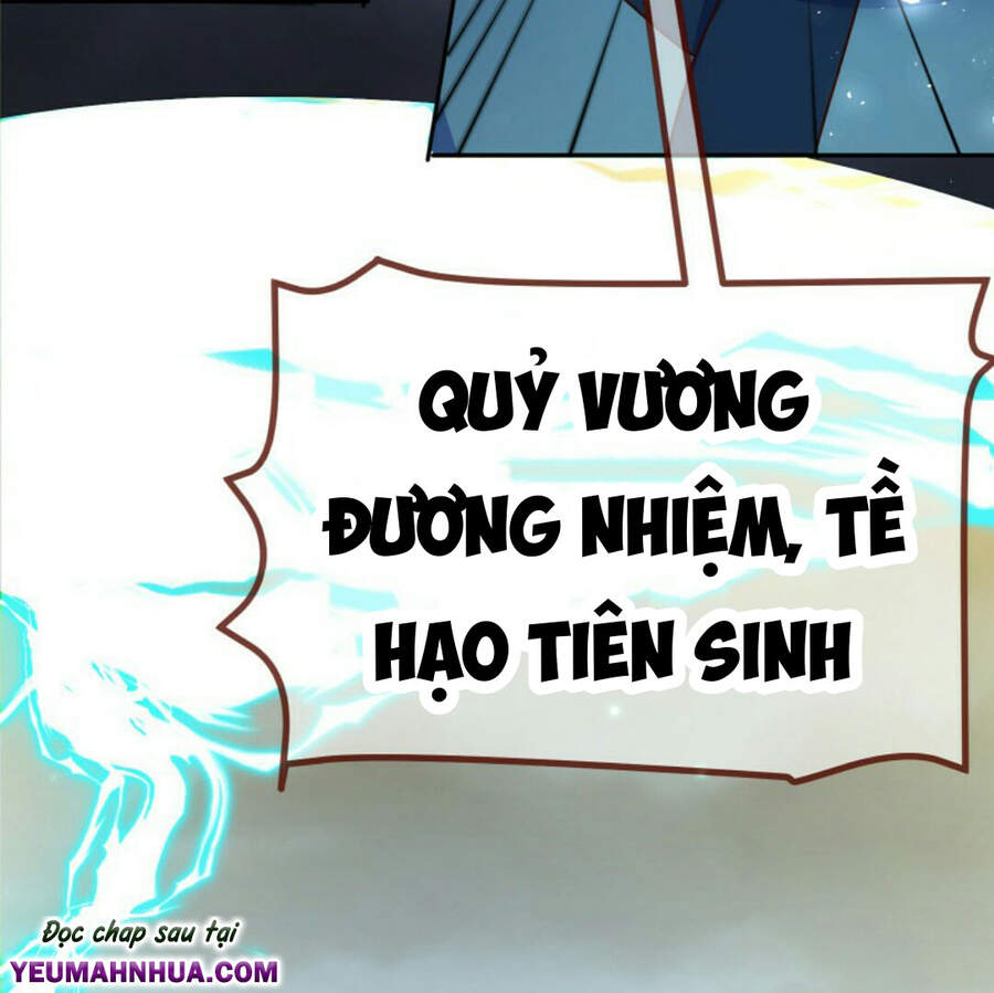 Vạn Tra Triêu Hoàng