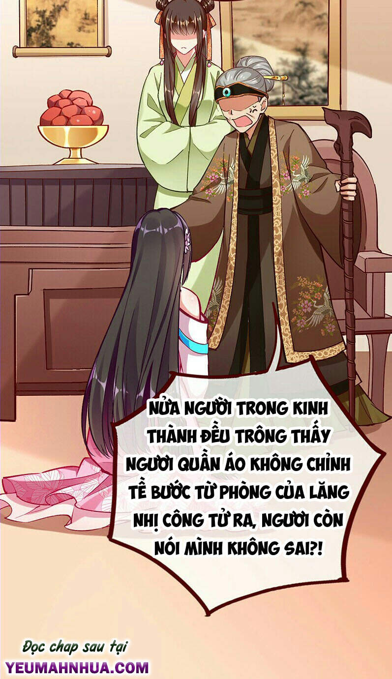 Vạn Tra Triêu Hoàng