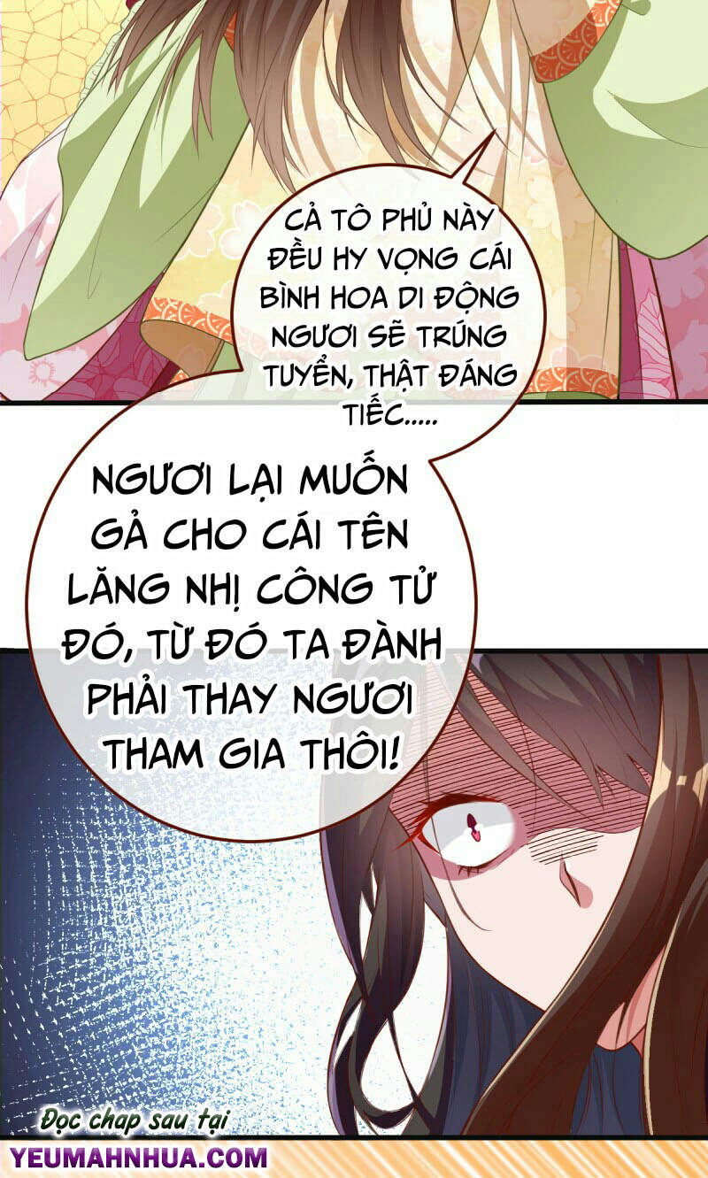 Vạn Tra Triêu Hoàng