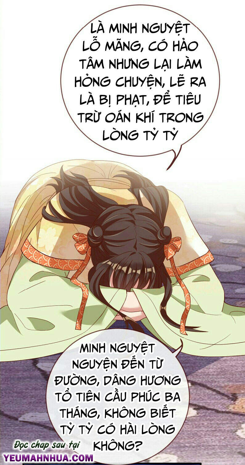 Vạn Tra Triêu Hoàng