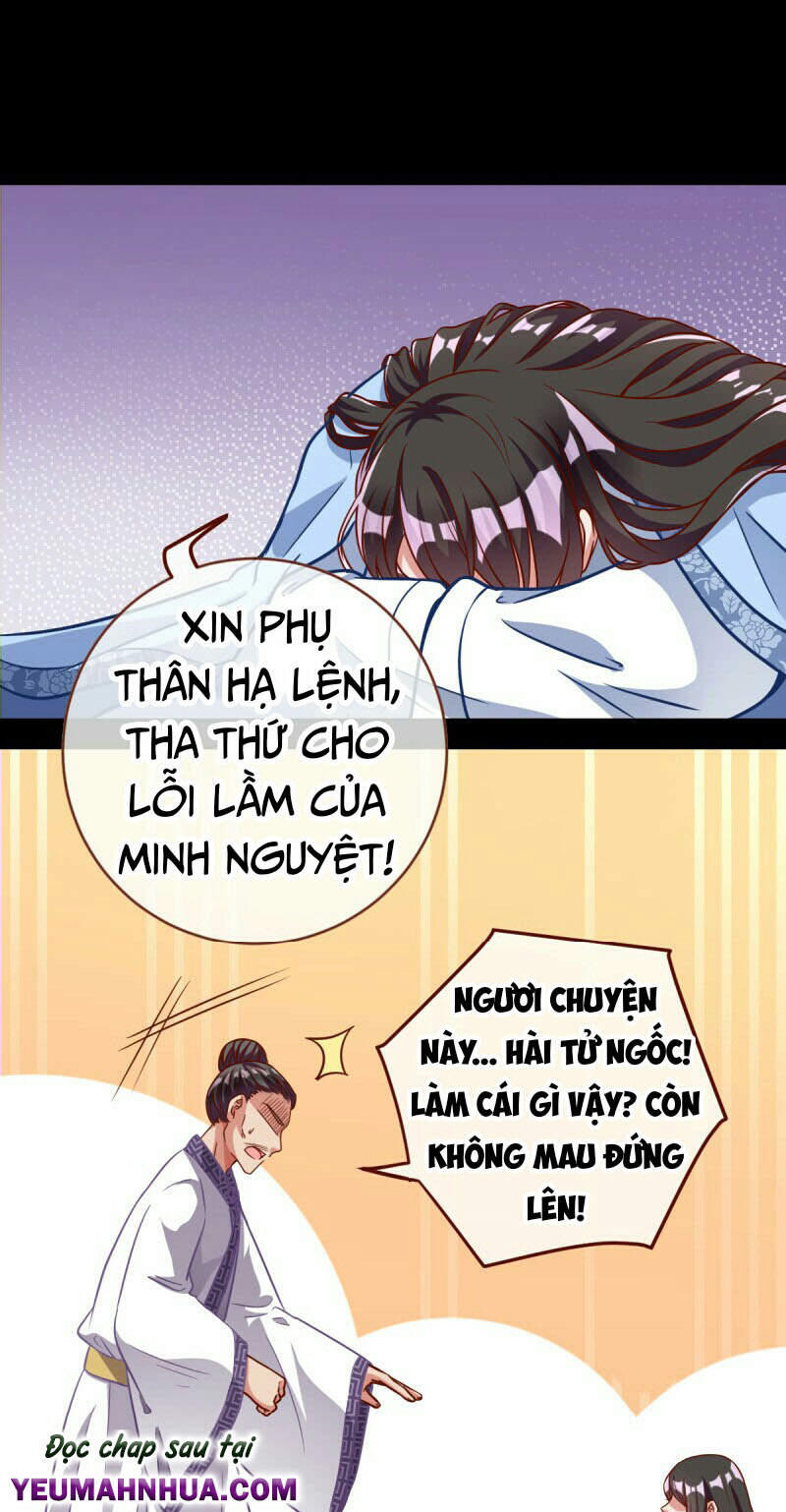 Vạn Tra Triêu Hoàng