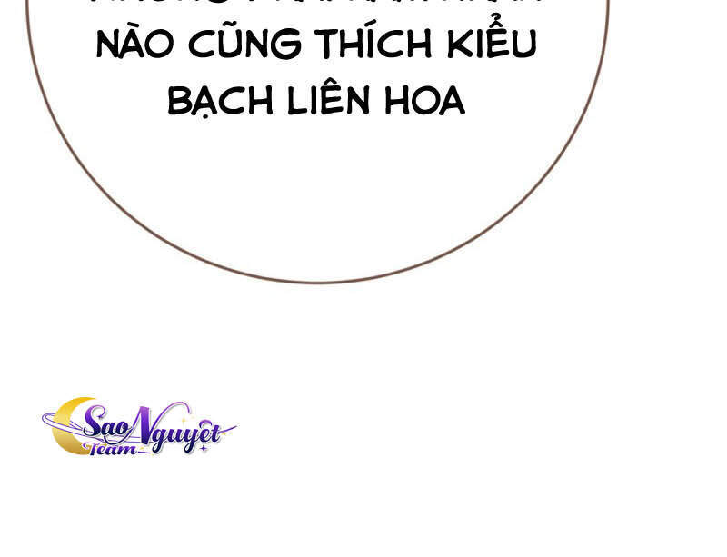 Vạn Tra Triêu Hoàng