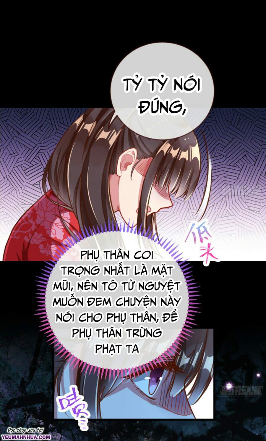 Vạn Tra Triêu Hoàng