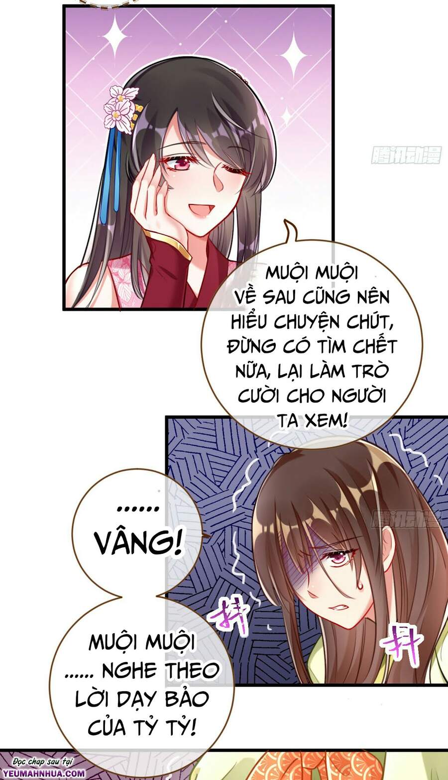 Vạn Tra Triêu Hoàng