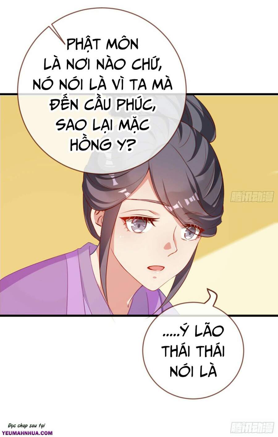 Vạn Tra Triêu Hoàng