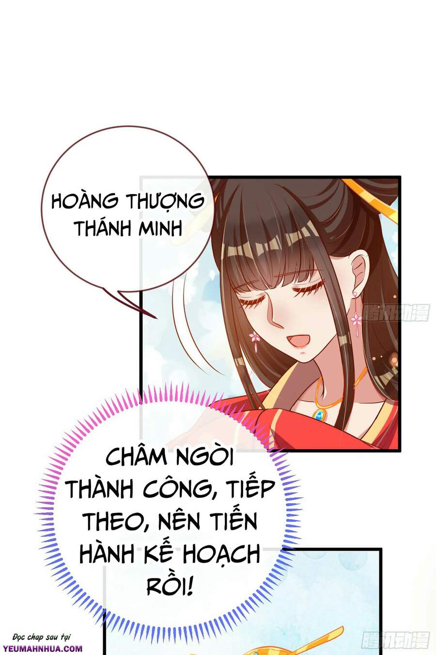 Vạn Tra Triêu Hoàng