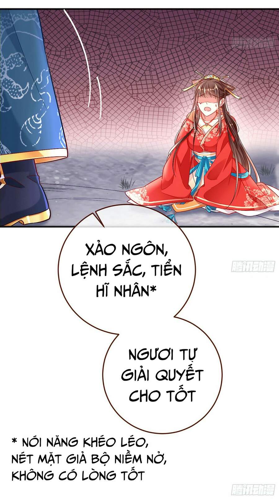 Vạn Tra Triêu Hoàng