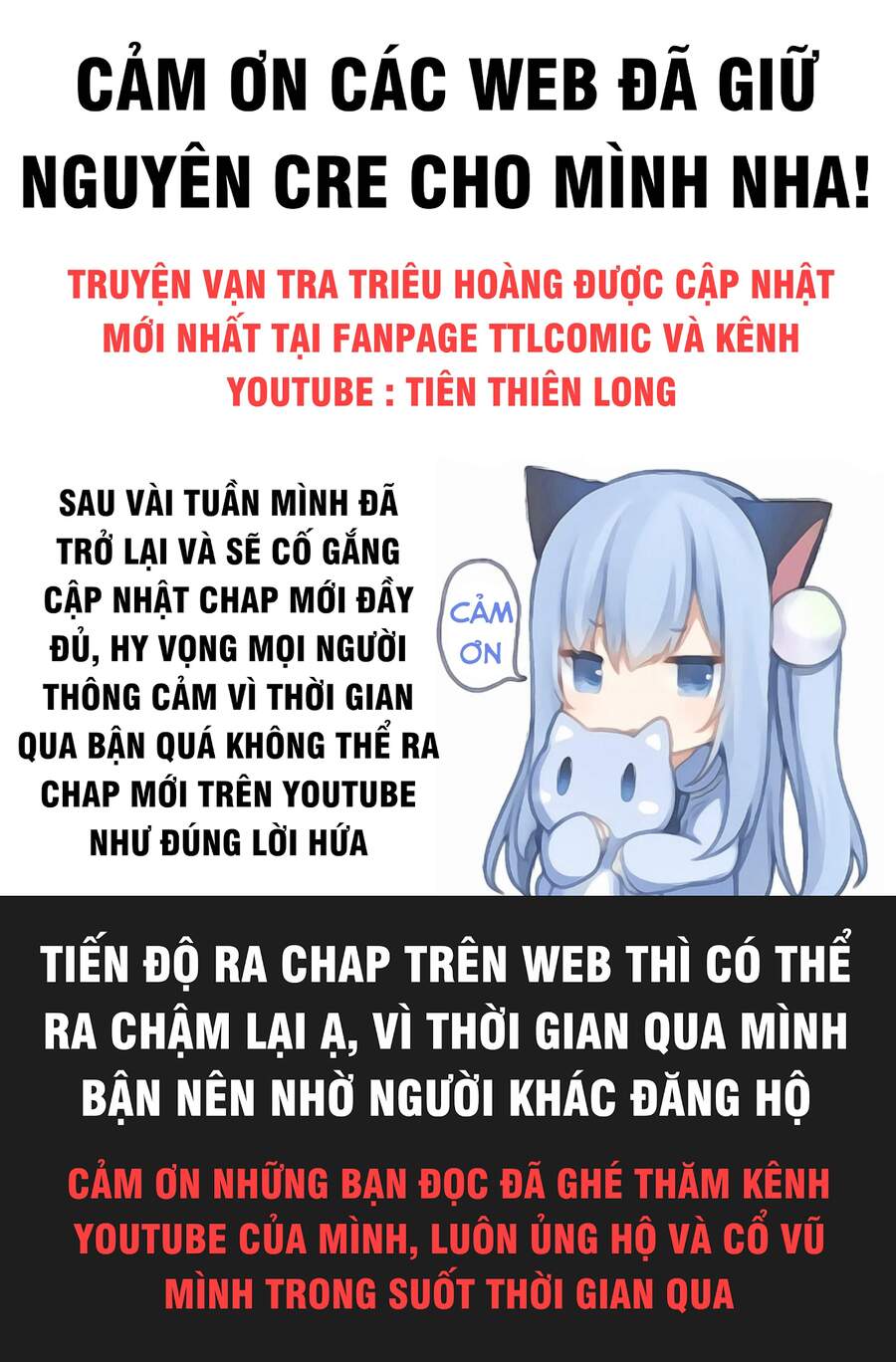 Vạn Tra Triêu Hoàng