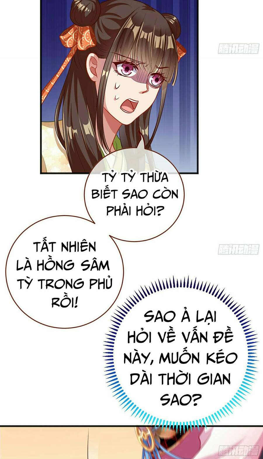 Vạn Tra Triêu Hoàng