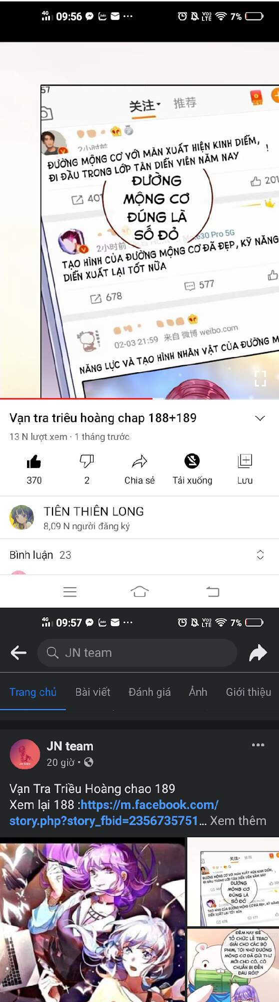 Vạn Tra Triêu Hoàng