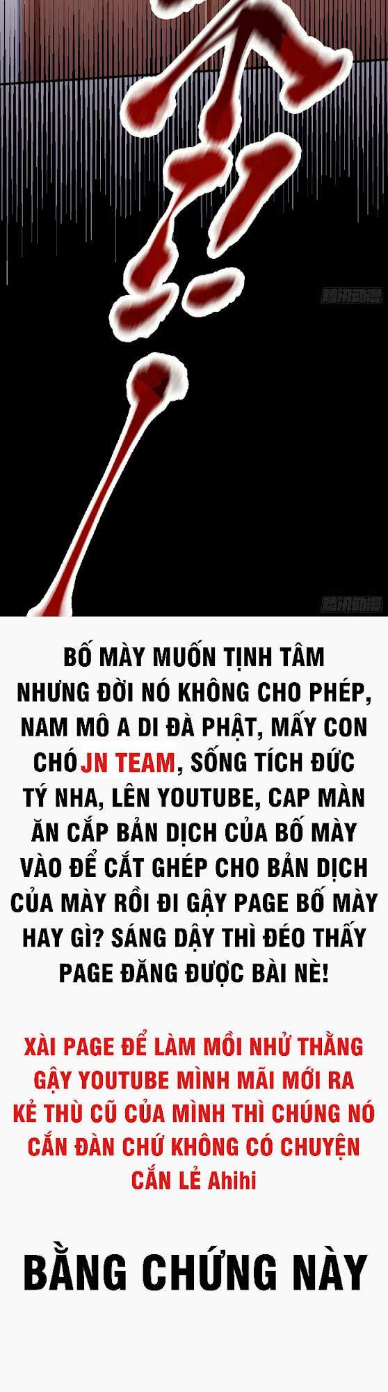 Vạn Tra Triêu Hoàng