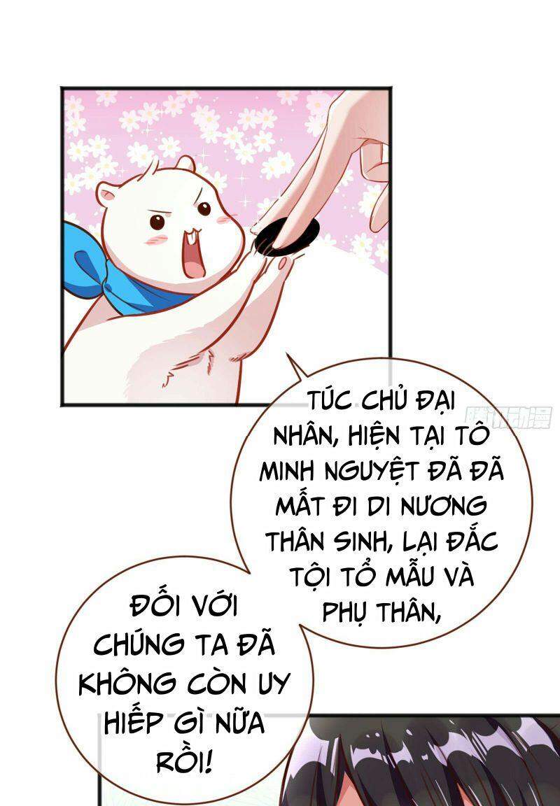 Vạn Tra Triêu Hoàng