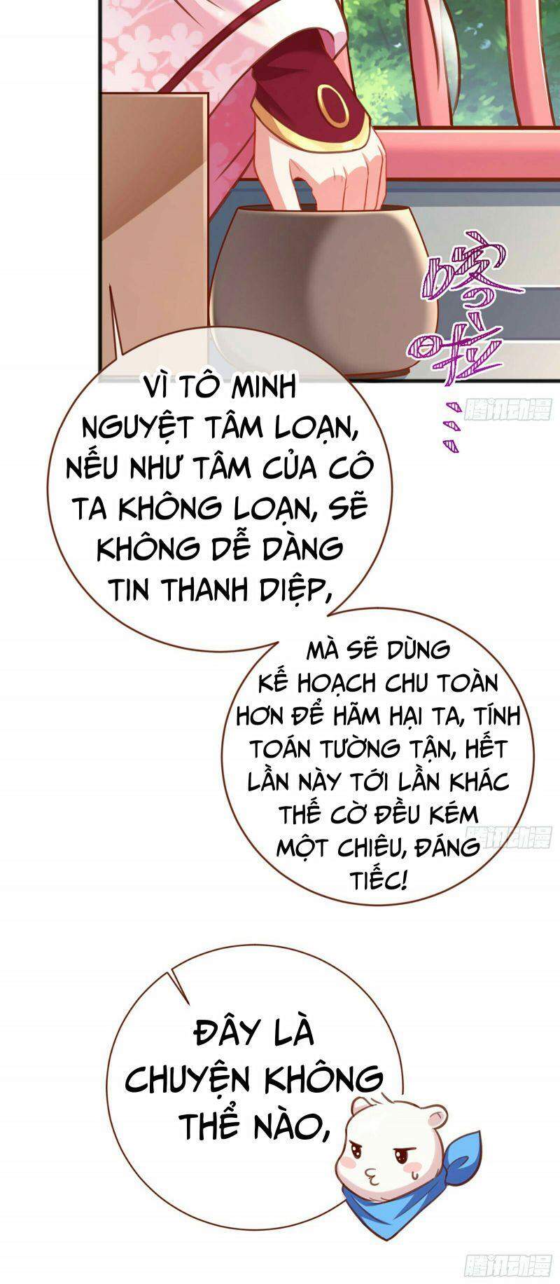 Vạn Tra Triêu Hoàng