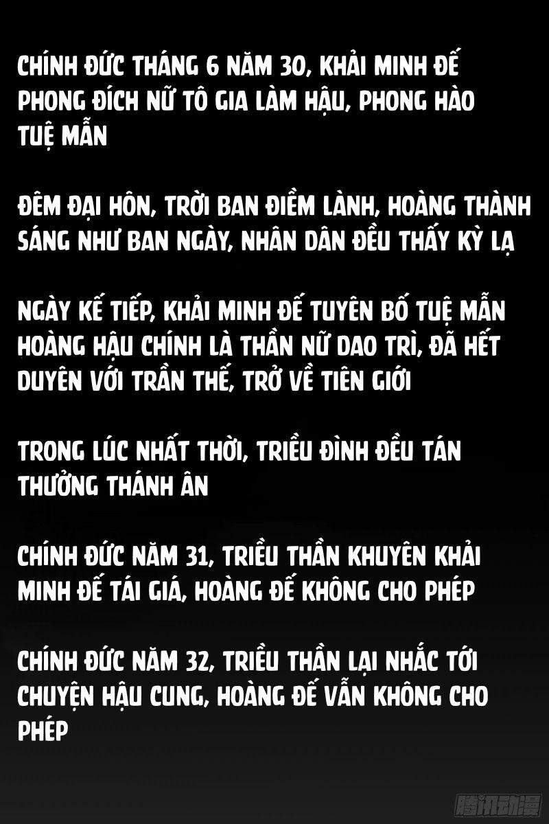 Vạn Tra Triêu Hoàng