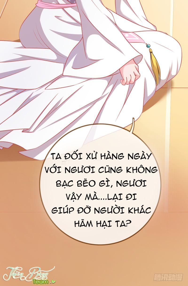 Vạn Tra Triêu Hoàng