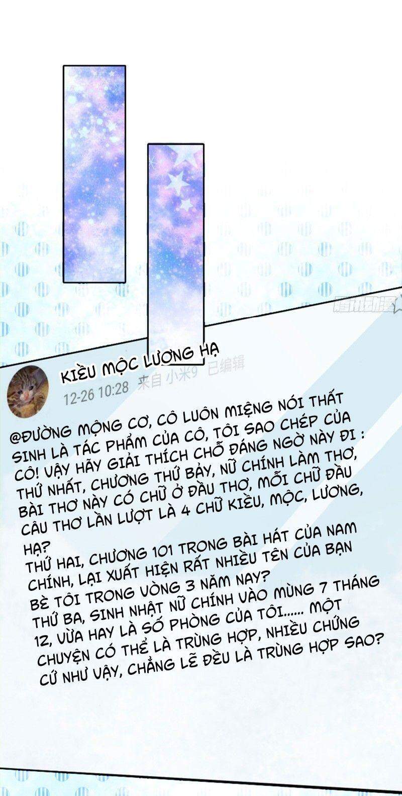 Vạn Tra Triêu Hoàng