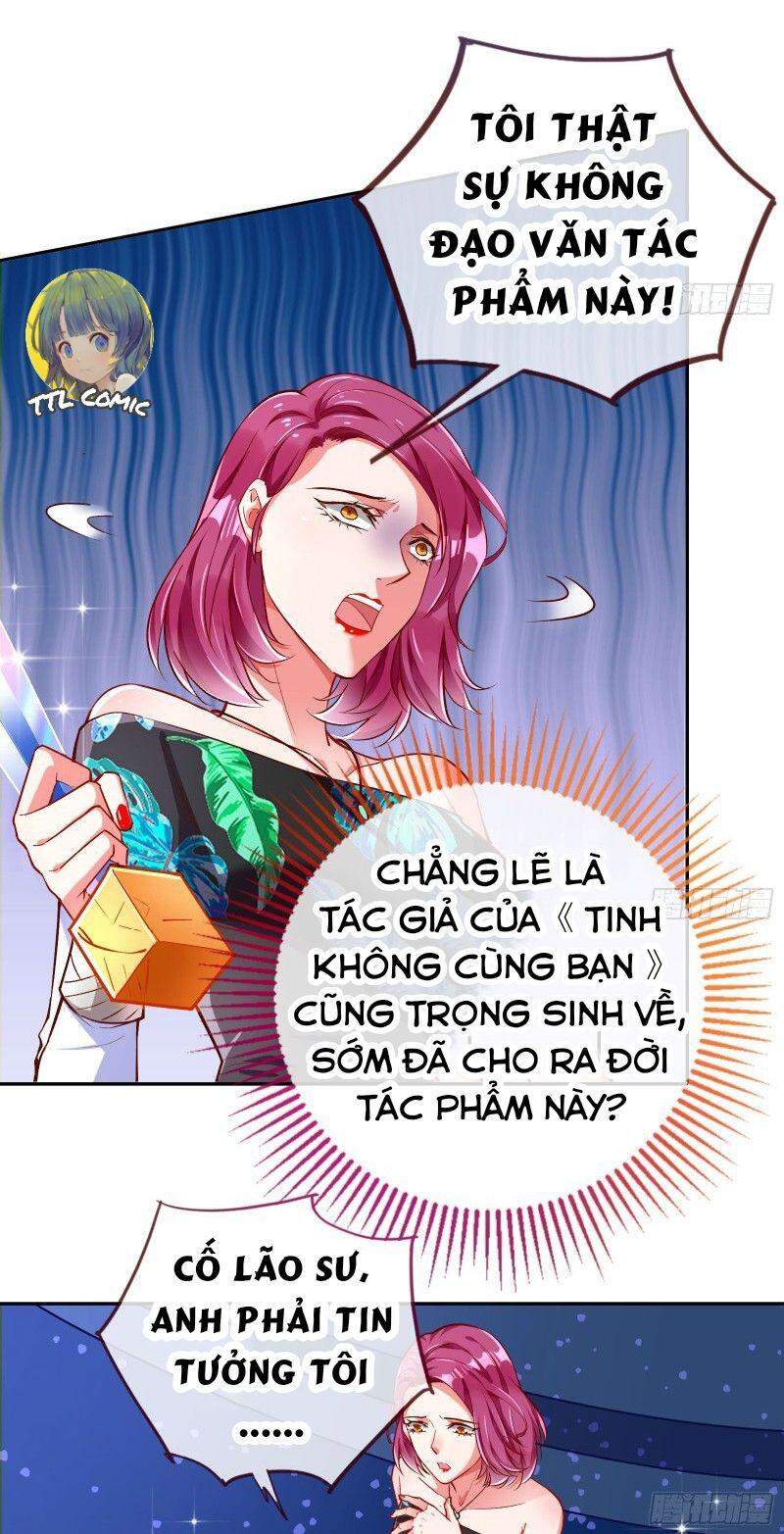 Vạn Tra Triêu Hoàng