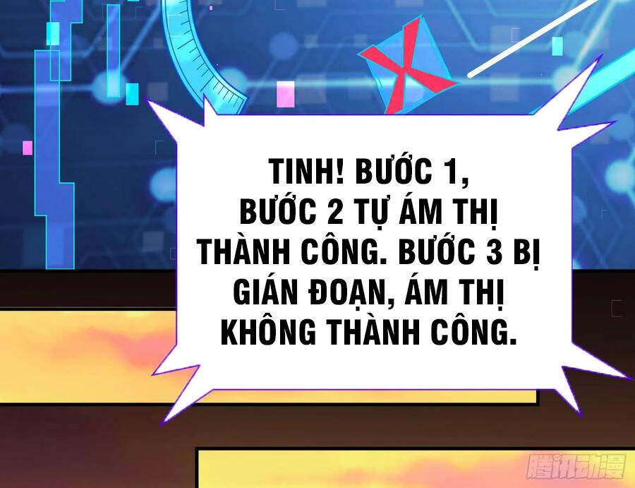 Vạn Tra Triêu Hoàng