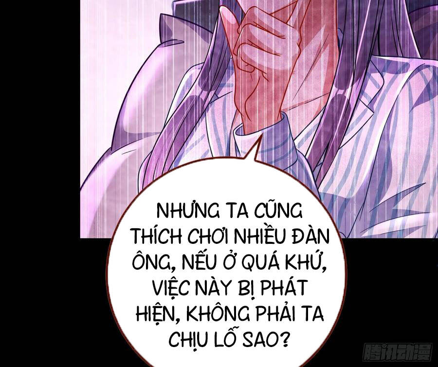 Vạn Tra Triêu Hoàng