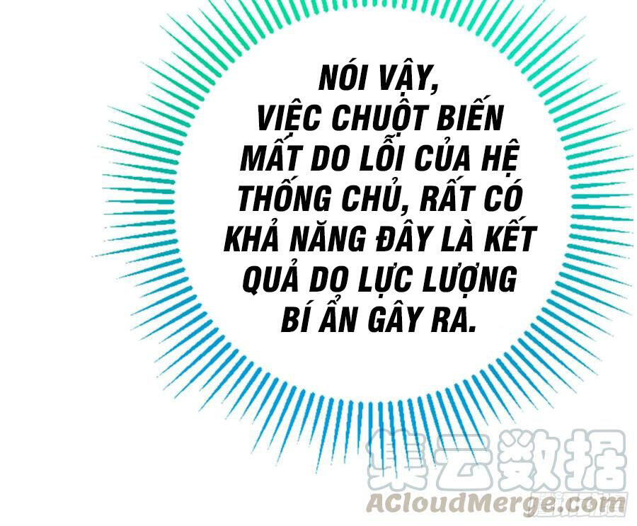 Vạn Tra Triêu Hoàng