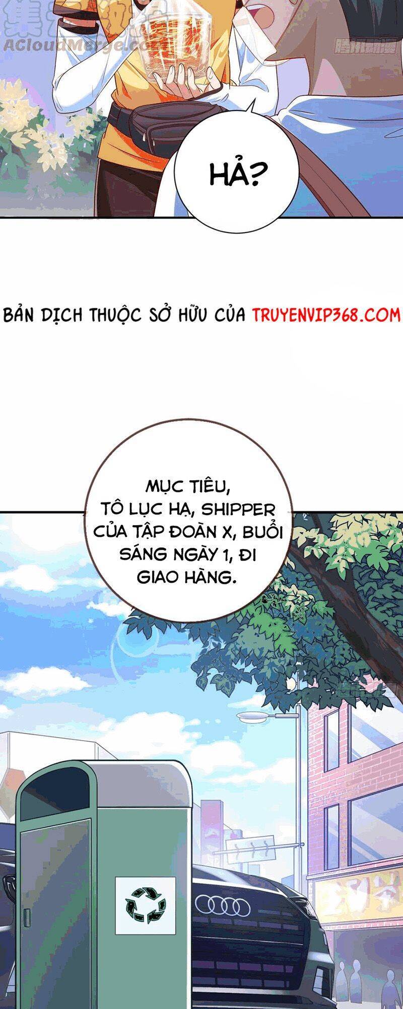 Vạn Tra Triêu Hoàng