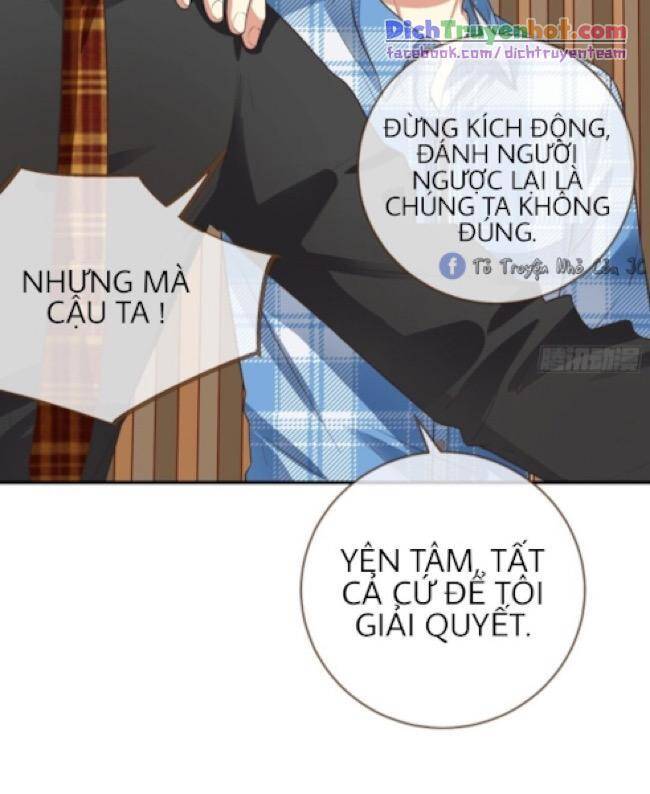 Vạn Tra Triêu Hoàng