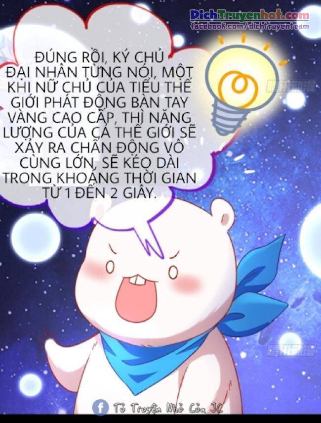 Vạn Tra Triêu Hoàng