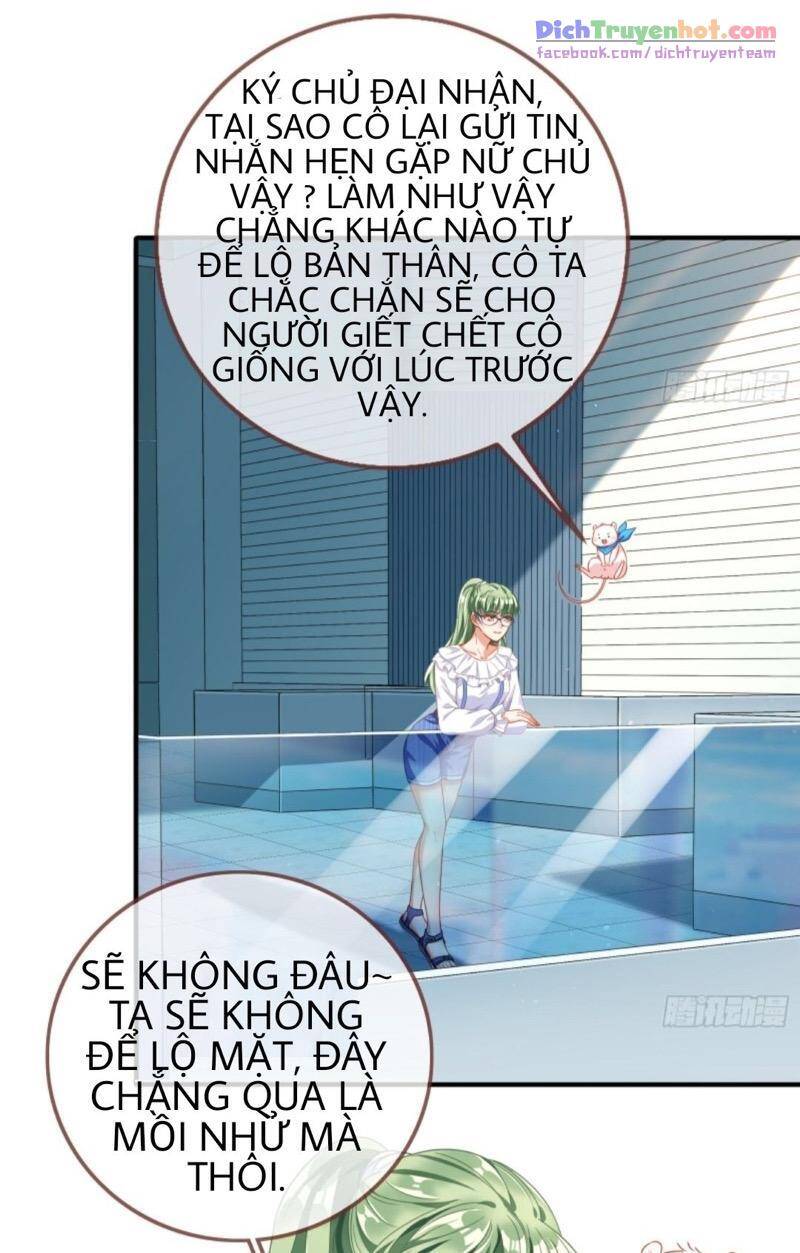 Vạn Tra Triêu Hoàng