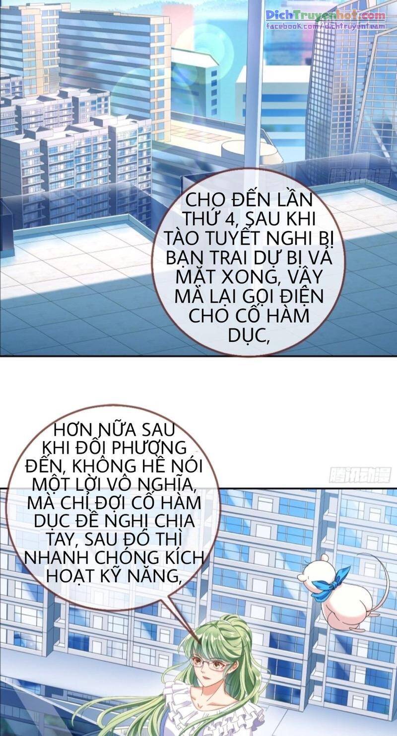 Vạn Tra Triêu Hoàng