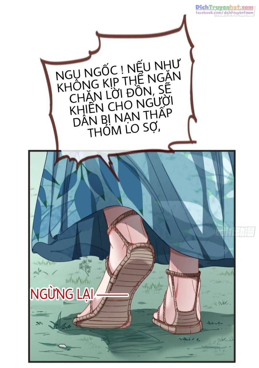 Vạn Tra Triêu Hoàng