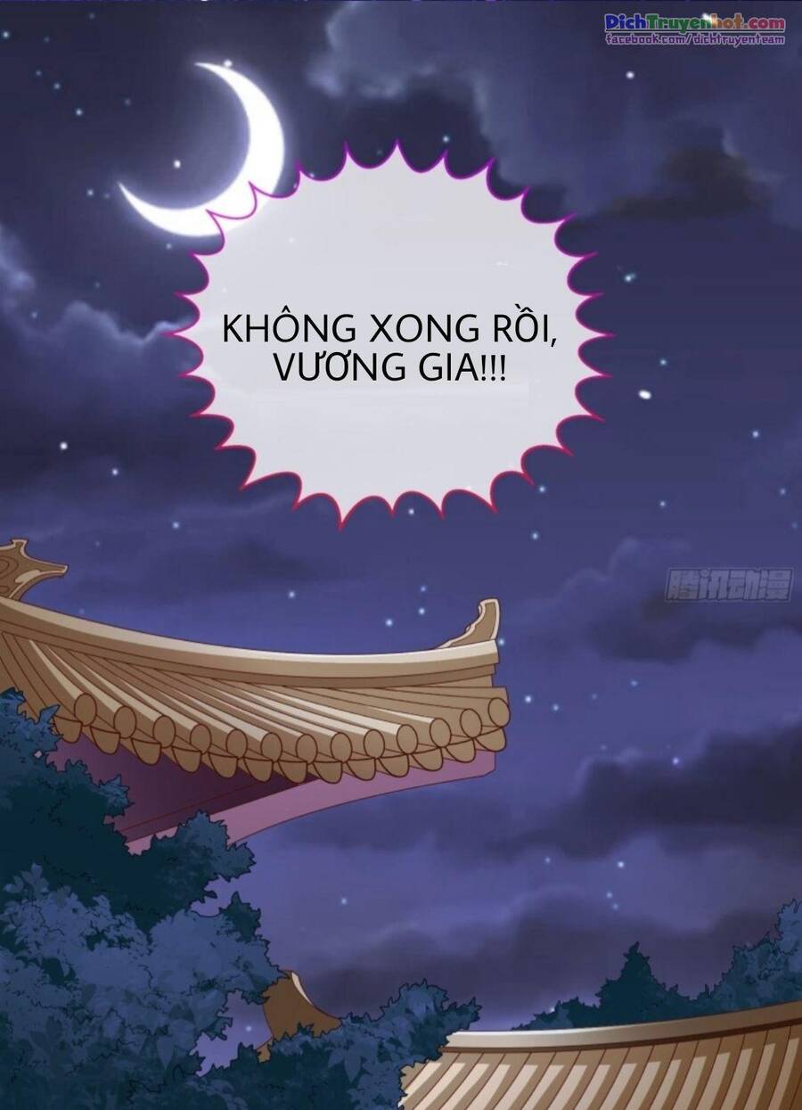 Vạn Tra Triêu Hoàng