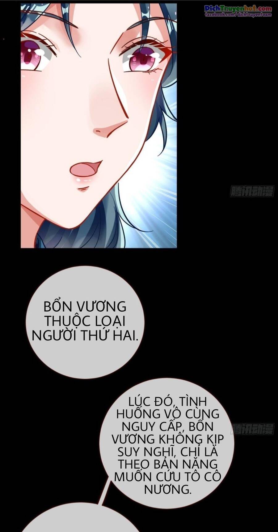 Vạn Tra Triêu Hoàng