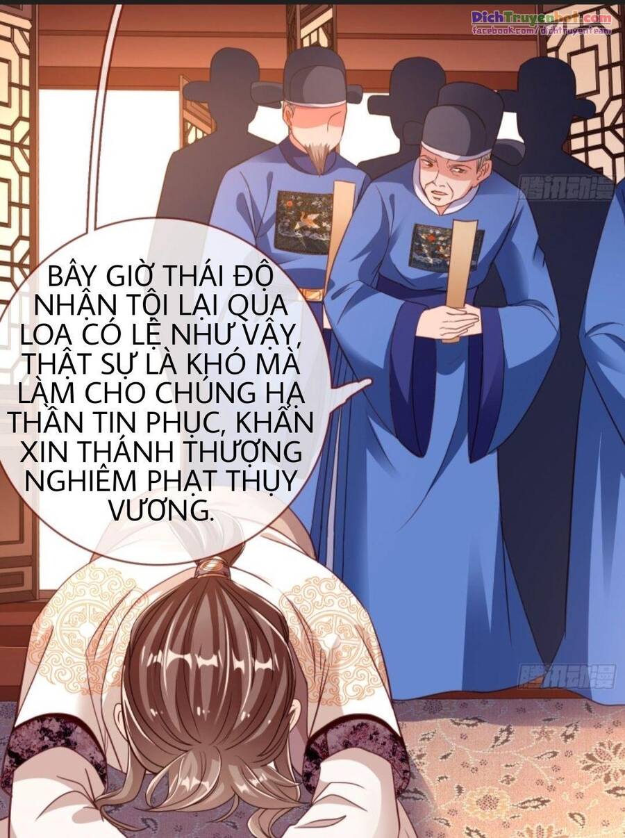 Vạn Tra Triêu Hoàng