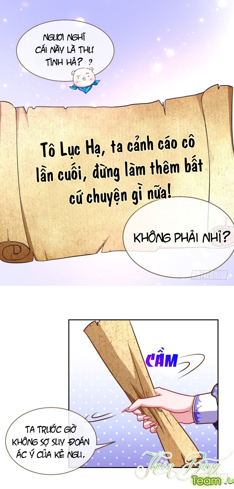 Vạn Tra Triêu Hoàng