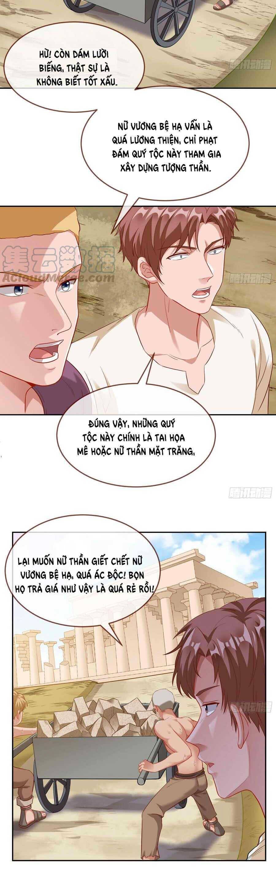 Vạn Tra Triêu Hoàng