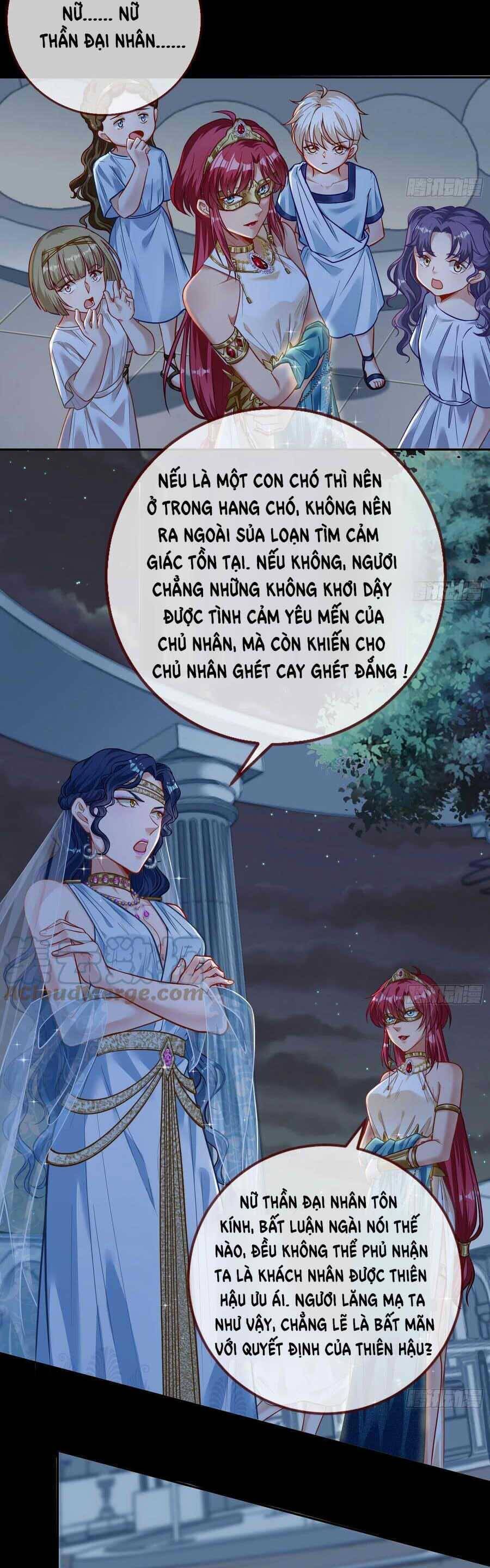 Vạn Tra Triêu Hoàng