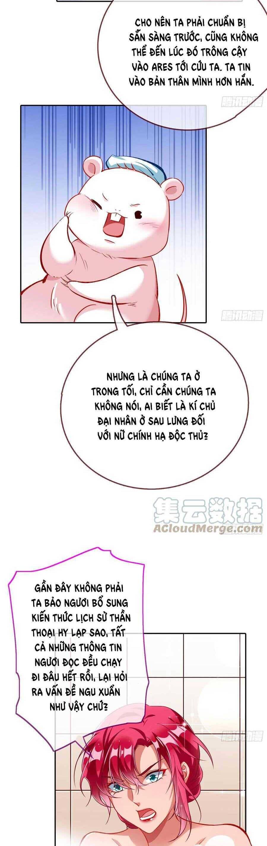 Vạn Tra Triêu Hoàng