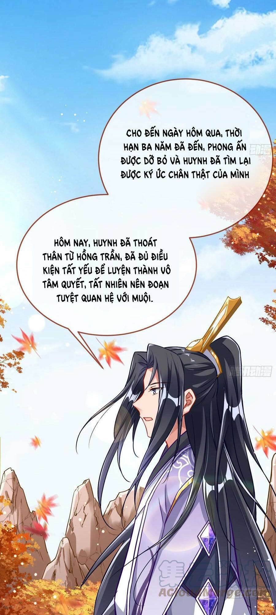 Vạn Tra Triêu Hoàng