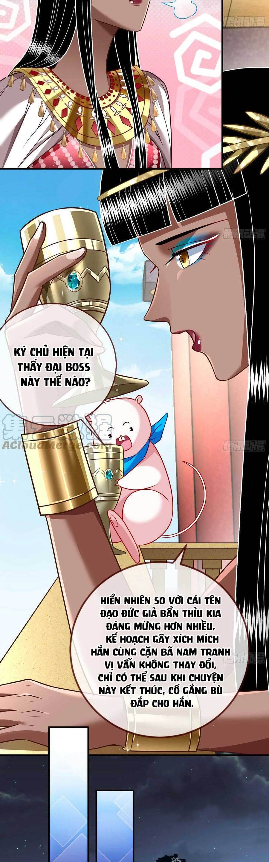 Vạn Tra Triêu Hoàng