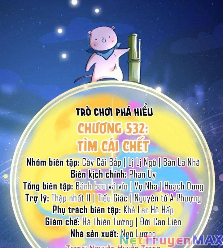 Vạn Tra Triêu Hoàng