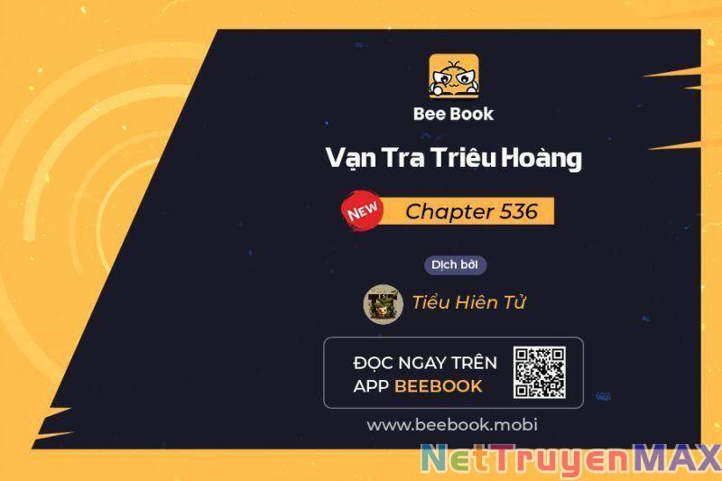 Vạn Tra Triêu Hoàng