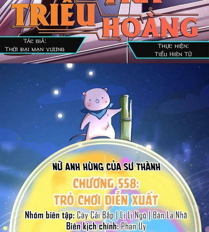 Vạn Tra Triêu Hoàng